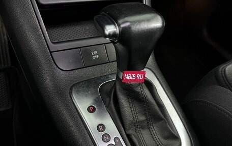 Volkswagen Golf Plus II, 2010 год, 879 000 рублей, 16 фотография