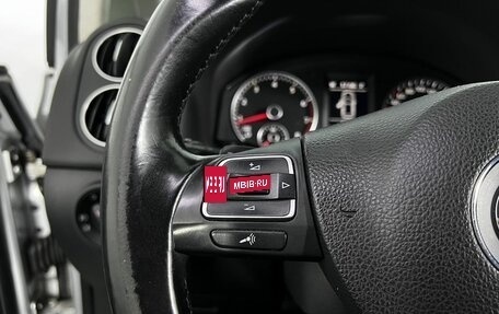 Volkswagen Golf Plus II, 2010 год, 879 000 рублей, 19 фотография