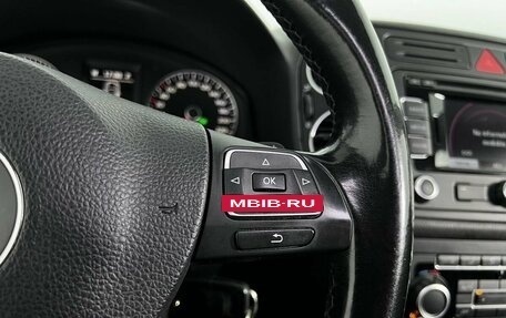 Volkswagen Golf Plus II, 2010 год, 879 000 рублей, 20 фотография