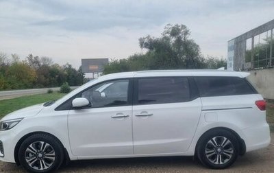 KIA Carnival III, 2020 год, 3 060 000 рублей, 1 фотография