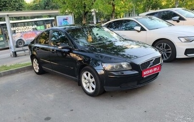 Volvo S40 II, 2006 год, 550 000 рублей, 1 фотография