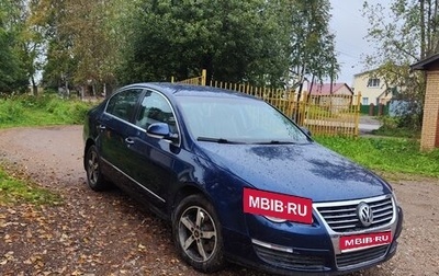 Volkswagen Passat B6, 2007 год, 780 000 рублей, 1 фотография