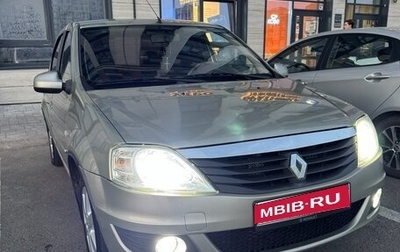 Renault Logan I, 2011 год, 529 000 рублей, 1 фотография