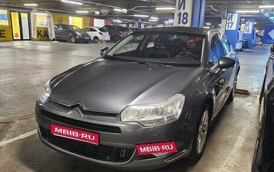 Citroen C5 II, 2008 год, 790 000 рублей, 1 фотография