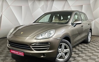 Porsche Cayenne III, 2013 год, 2 595 000 рублей, 1 фотография