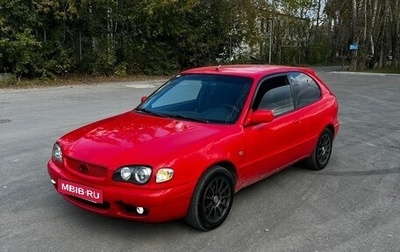 Toyota Corolla, 2001 год, 375 000 рублей, 1 фотография