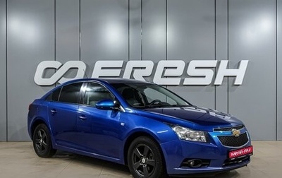Chevrolet Cruze II, 2011 год, 749 000 рублей, 1 фотография