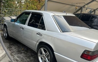 Mercedes-Benz W124, 1993 год, 680 000 рублей, 1 фотография