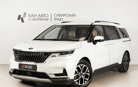 KIA Carnival, 2020 год, 3 450 000 рублей, 1 фотография