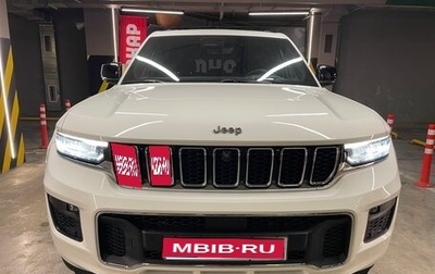 Jeep Grand Cherokee, 2023 год, 8 958 500 рублей, 1 фотография