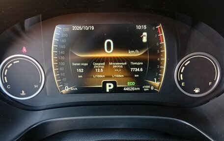 Chery Tiggo 4 I рестайлинг, 2021 год, 1 350 000 рублей, 4 фотография