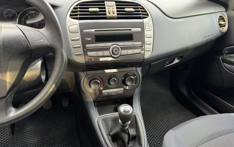 Fiat Bravo, 2007 год, 750 000 рублей, 26 фотография