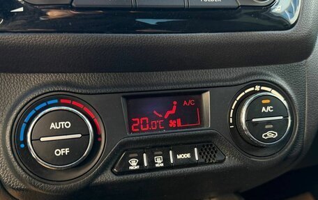 KIA Rio III рестайлинг, 2011 год, 601 900 рублей, 13 фотография
