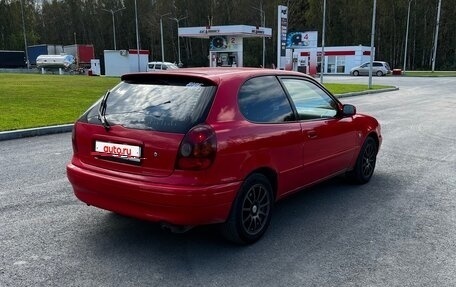 Toyota Corolla, 2001 год, 375 000 рублей, 3 фотография