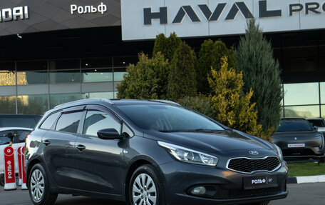 KIA cee'd III, 2015 год, 848 000 рублей, 2 фотография