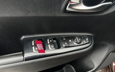 KIA Rio IV, 2021 год, 1 485 000 рублей, 16 фотография