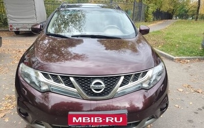 Nissan Murano, 2012 год, 1 050 000 рублей, 1 фотография