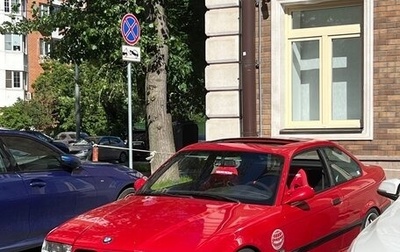 BMW 3 серия, 1994 год, 850 000 рублей, 1 фотография