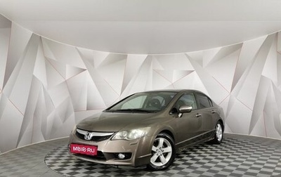Honda Civic VIII, 2009 год, 485 000 рублей, 1 фотография