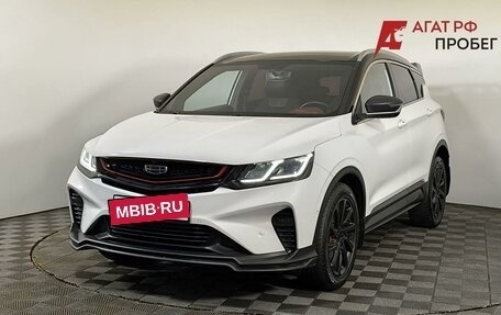 Geely Coolray I, 2022 год, 1 480 000 рублей, 1 фотография