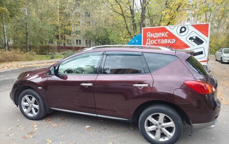Nissan Murano, 2012 год, 1 050 000 рублей, 4 фотография