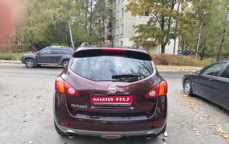 Nissan Murano, 2012 год, 1 050 000 рублей, 3 фотография