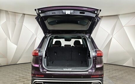 Chery Tiggo 8 Pro, 2023 год, 1 755 000 рублей, 12 фотография