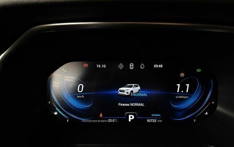 Chery Tiggo 8 Pro, 2023 год, 1 755 000 рублей, 18 фотография