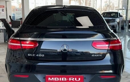 Mercedes-Benz GLE Coupe, 2015 год, 3 199 000 рублей, 6 фотография