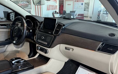 Mercedes-Benz GLE Coupe, 2015 год, 3 199 000 рублей, 18 фотография