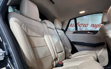 Mercedes-Benz GLE Coupe, 2015 год, 3 199 000 рублей, 15 фотография