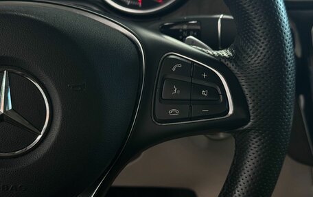 Mercedes-Benz GLE Coupe, 2015 год, 3 199 000 рублей, 21 фотография
