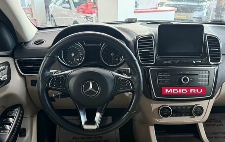 Mercedes-Benz GLE Coupe, 2015 год, 3 199 000 рублей, 19 фотография