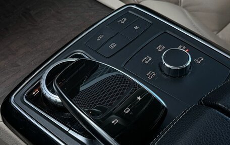 Mercedes-Benz GLE Coupe, 2015 год, 3 199 000 рублей, 25 фотография
