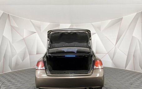 Honda Civic VIII, 2009 год, 485 000 рублей, 10 фотография