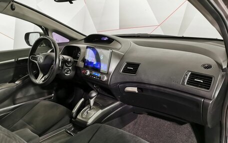 Honda Civic VIII, 2009 год, 485 000 рублей, 11 фотография