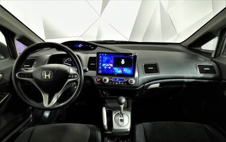 Honda Civic VIII, 2009 год, 485 000 рублей, 12 фотография