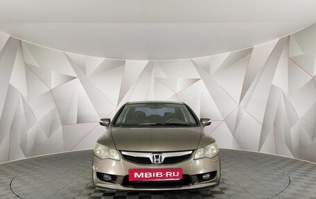 Honda Civic VIII, 2009 год, 485 000 рублей, 7 фотография