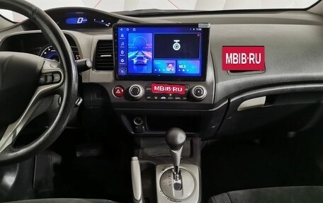 Honda Civic VIII, 2009 год, 485 000 рублей, 13 фотография