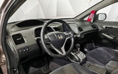 Honda Civic VIII, 2009 год, 485 000 рублей, 16 фотография