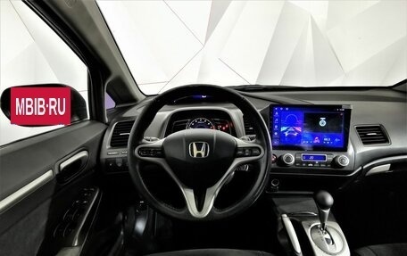 Honda Civic VIII, 2009 год, 485 000 рублей, 17 фотография