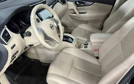Nissan X-Trail, 2016 год, 1 960 000 рублей, 18 фотография