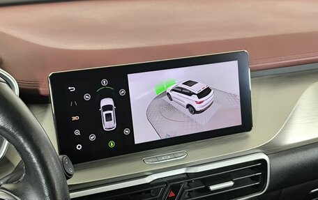 Geely Coolray I, 2022 год, 1 480 000 рублей, 13 фотография