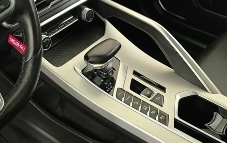 Geely Coolray I, 2022 год, 1 480 000 рублей, 12 фотография