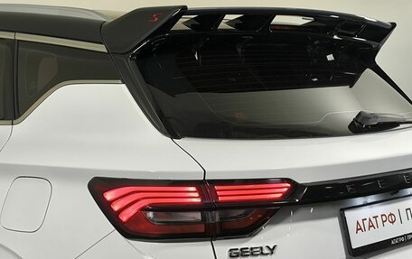 Geely Coolray I, 2022 год, 1 480 000 рублей, 19 фотография