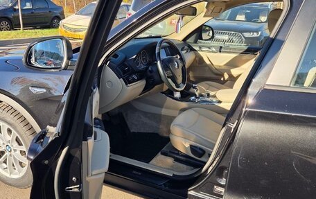 BMW X3, 2014 год, 1 860 000 рублей, 11 фотография