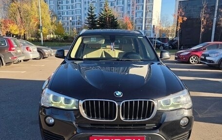 BMW X3, 2014 год, 1 860 000 рублей, 7 фотография