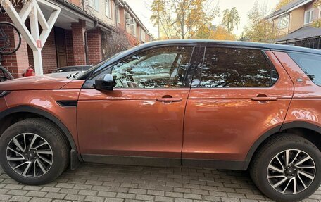 Land Rover Discovery Sport I рестайлинг, 2019 год, 2 700 000 рублей, 2 фотография