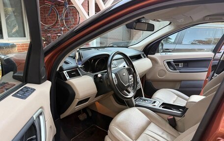 Land Rover Discovery Sport I рестайлинг, 2019 год, 2 700 000 рублей, 5 фотография