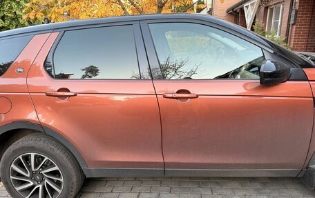 Land Rover Discovery Sport I рестайлинг, 2019 год, 2 700 000 рублей, 3 фотография